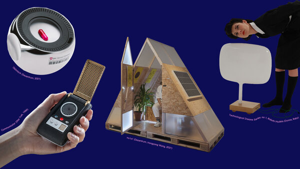 Geteilte Narrative Projektbild leer